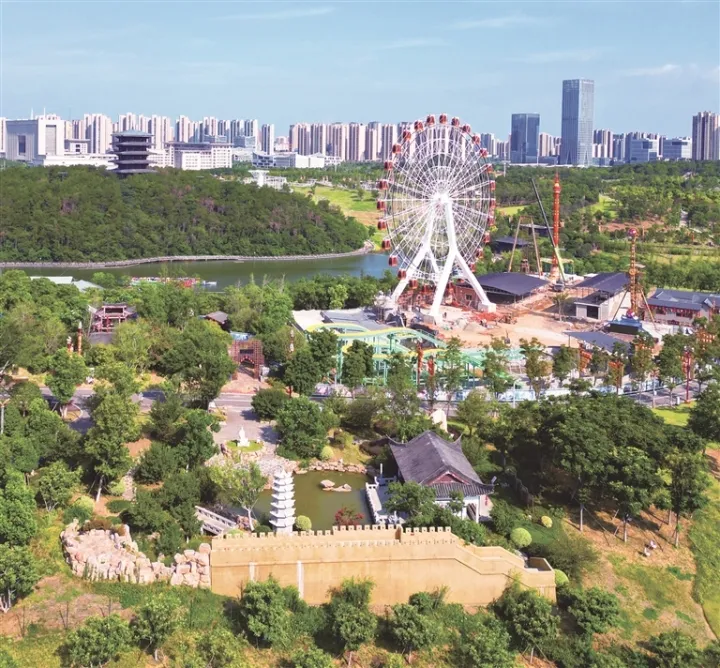 荊門樂園